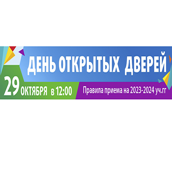 9заголовок