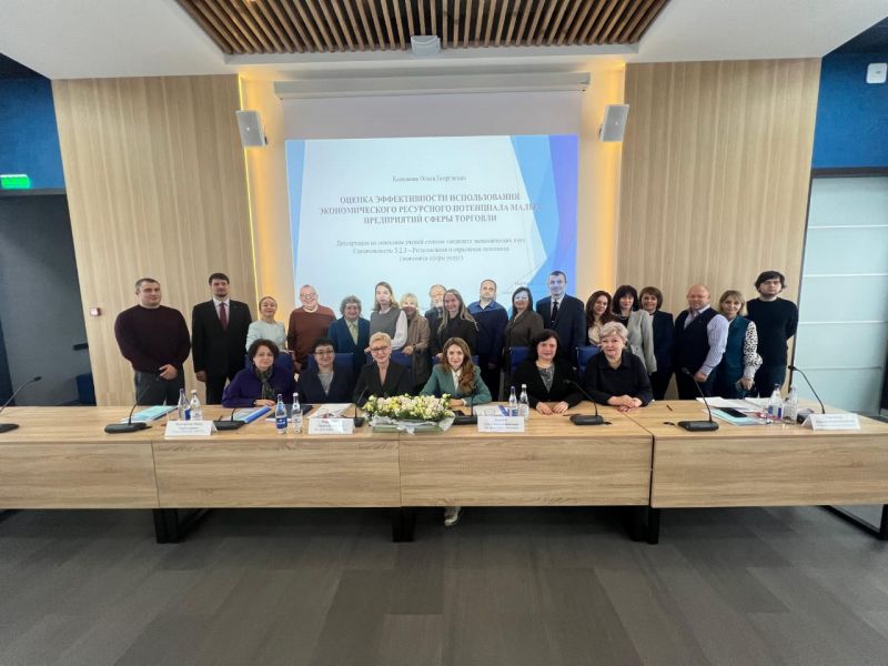 2025-11-24 at 13.10.59